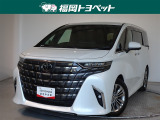 福岡県内お住まいの方に限らせていただきます。問い合わせ番号【8371804】