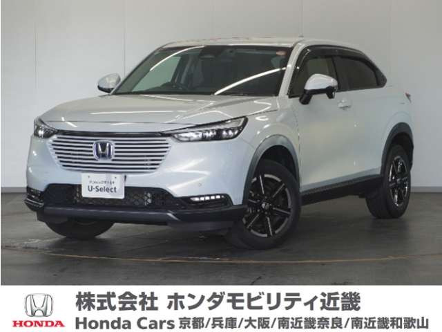 ホンダ ヴェゼル 