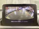うれしいバックモニター付!後退時の不安感によるストレスから開放してくれます。