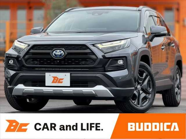 トヨタ RAV4 
