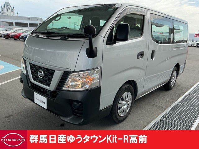 日産 NV350キャラバン 