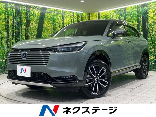 ホンダ ヴェゼル 