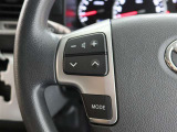 ステアリングスイッチ付き。前方から目を離すことなく操作することが可能です。