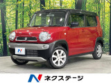 禁煙車 衝突被害軽減システム 前席シートヒーター スマートキー