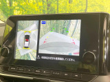 【アラウンドビューモニター】専用のカメラにより、上から見下ろしたような視点で360度クルマの周囲を確認することができます☆死角部分も確認しやすく、狭い場所での切り返しや駐車もスムーズに行えます。