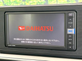 【純正ナビ】人気の純正ナビを装備。オーディオ機能も充実しており、Bluetooth接続すればお持ちのスマホやMP3プレイヤーの音楽を再生可能!毎日の運転がさらに楽しくなります!!
