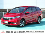 程度良好でお手ごろな価格の中古車が入庫しました!