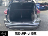みんなで出かけても荷物はちゃんと積めちゃいます。お買い物やお出掛けに便利ですね♪