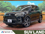 純正8型SDナビ 全周囲カメラ 寒冷地仕様 セーフティセンス 禁煙車