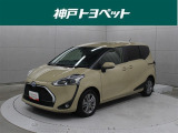 近隣府県への販売に限らせていただいております。
