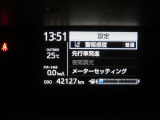 写真撮影時の走行距離です。