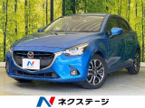 ディーゼル ターボ 純正ナビ バックカメラ 衝突軽減 禁煙車 ドラレコ