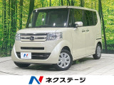 両側電動ドア 禁煙車 シートヒーター 地デジ CD Bluetooth