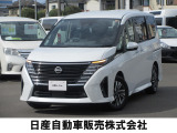 人気のミニバン セレナ  eーパワー ハイウエイスターV プロパイロット 後席モニター アダブティブLEDヘッドライト付き 入荷しました