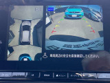 インテリジェント アラウンドビューモニター。クルマのまわりや目が届きにくいところも、大きい画面でしっかり確認できるので安心。