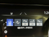安全装置完備で運転も安心です