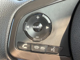 【ステアリングスイッチ】運転中、前方から目線をそらすことなく、オーディオ等の操作が可能な便利機能!安心&快適なドライブを演出してくれます♪