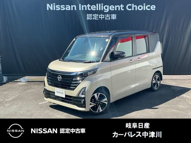 日産 デイズ 