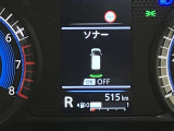 障害物を感知し知らせてくれるので安心です♪
