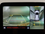 パノラミックビューモニター付きです。車両を上から見たような映像をモニター画面に表示。運転席からの目視では見にくい、車両周辺の状況をリアルタイムでしっかり確認できます。