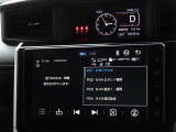 地デジ対応、フルセグデジタルTV放送が視聴できます。