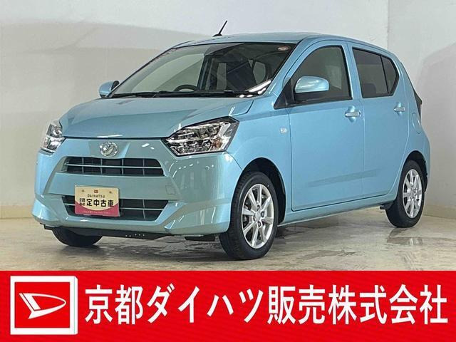 ダイハツ ミライース 