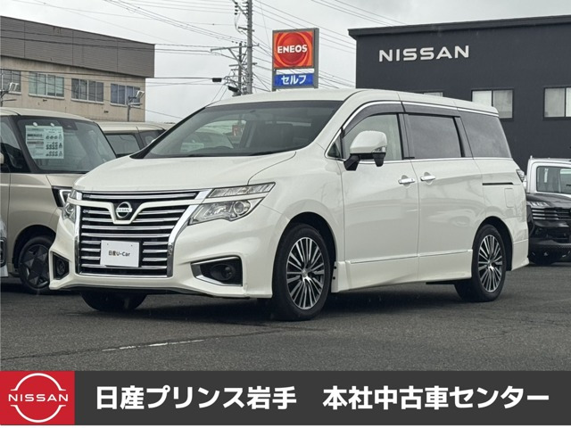 エルグランド 2.5 250ハイウェイスターS 4WD 