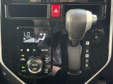 嬉しいオートエアコン装備です!1年中快適な室内に!車内温度を設定すると、風量を自動で調節してくれます♪