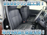 お客様にお座りいただくシートは徹底洗浄済みです!手作業でていねいに洗うので、心地よさが違います☆☆