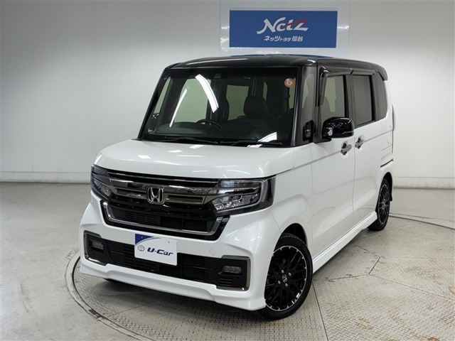 ホンダ N-BOXカスタム 