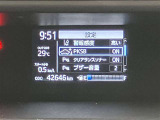 操作部はこちら。「このボタン何?」といった些細な疑問でも丁寧に対応いたします。ぜひお問い合わせくださいね!