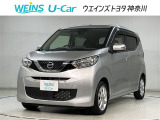 ネット限定!早期予約確定の可能性があります。このお車は掲載住所に展示はしておりません。 ご希望の既存店舗へ直接配送いたします。