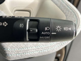 【オートライトシステム】暗くなると自動でライトが点灯!昼間のトンネル走行などオートにしていると便利です♪