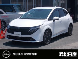 この度は当社の在庫車をご覧いただき、誠にありがとうございます。写真などでご不明な点がございましたら是非当店までお問い合わせください。