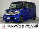 N-BOXカスタムGLパッケージです!純正メモリーナビ、ドラレコ、リアカメラ、パワースライドドア、HIDヘッド、社外14インチアルミホイール他、充実しています!