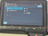 フルセグTVが楽しめ、USB・Bluetoothにも対応しています。