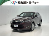 当社では、愛知・岐阜・三重・静岡在住で、現車確認可能な方への販売に限らせて頂きます