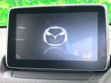 【マツダコネクトナビ】車内の雰囲気にマッチした一体型タイプのナビ。各種車輌設定やBluetooth再生等、様々な機能が楽しめます。直感的なダイヤル操作が可能で、使い勝手も良好です。