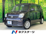 スマートキー ビルトインETC 純正14インチアルミ オートエアコン