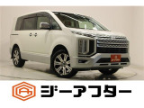 新潟市で550台以上!大きな中古車店です。ワンプライスで安心価格、交渉いりません♪販売・買取・整備も全部お任せください!
