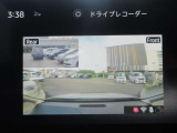 前後ドライブレコーダーも付いて映像も鮮明です