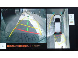 パノラミックビュ-モニタ-が付いているので、運転席から確認しにくい車両周辺の状況を把握出来ます。