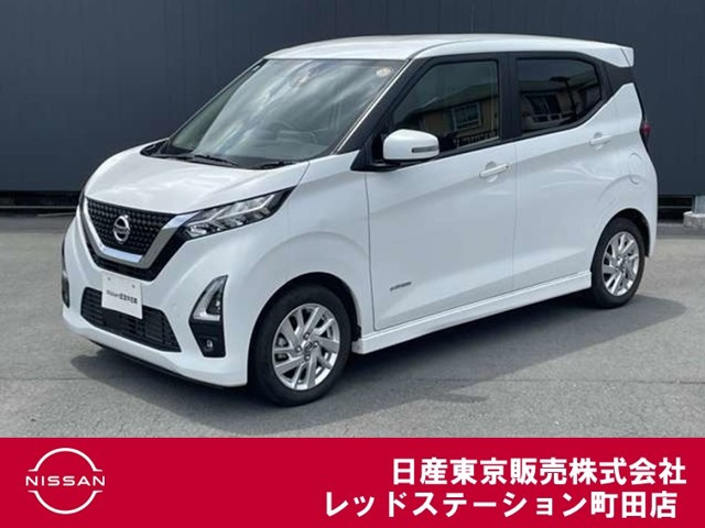 日産 デイズ 