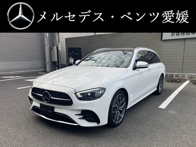 メルセデス・ベンツ Eクラスワゴン 