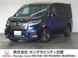 ◆株式会社ホンダモビリティ近畿◆兵庫県、京都府、大阪府、奈良県、和歌山県の100を超える店舗でアフターフォローをさせていただきます!!