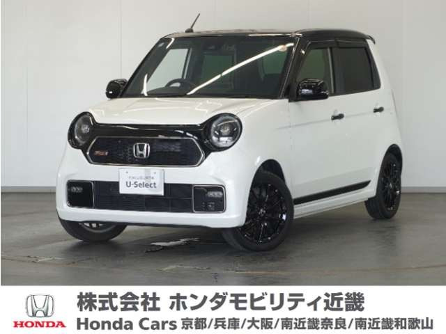 ホンダ N-ONE 
