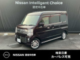 ご覧頂きまして誠にありがとうございます。当店は日産中古車クオリティーショップ認定店です。お客様のクルマ選びをお手伝いさせていただきます。
