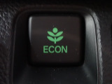 エンジン、エアコンなどを制御し低燃費な『ECONモード』に、また走りを楽しみたいとき、空調など快適性を重視したいときにはスイッチOFFで通常モードに切り替えができます!