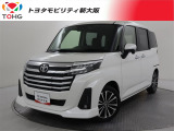 当社では、近畿2府4県(大阪・兵庫・京都・奈良・滋賀・和歌山)の方で、ご来店により現車の確認、お引渡しができるお客様に販売を限らせて頂きます。また転売・輸出目的、同業者様への販売は行っておりません