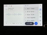 ご来店予約・ご質問は通話料無料のフリーダイヤル「0078-6003-926427」丁寧で迅速な対応を掲げて営業しています。